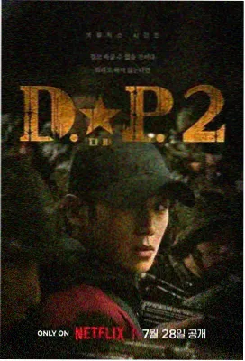 国产电影 在线观看 最新上映