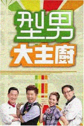 教父 经典电影 影院在线观看