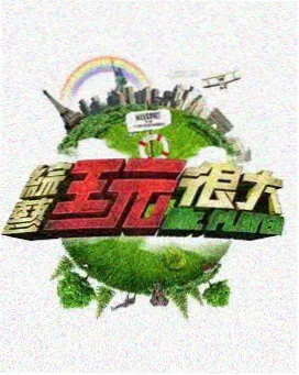 海上钢琴师 经典音乐电影