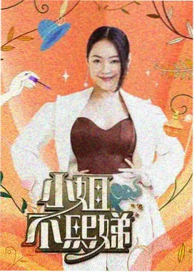 千与千寻 宫崎骏经典动画